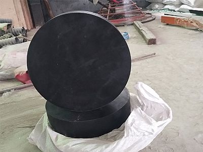 长沙县GJZ板式橡胶支座的主要功能工作原理